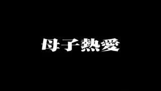 asian porn girls 0